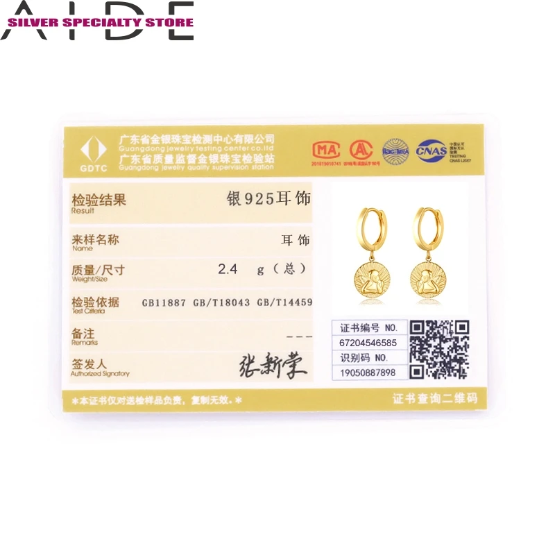 

AIDE 925 Sterling Silver Earrings For Women 2020 Fashion Fine Jewelry Piercing Hoop Earring Gold Pendientes Aretes For Girl Gift