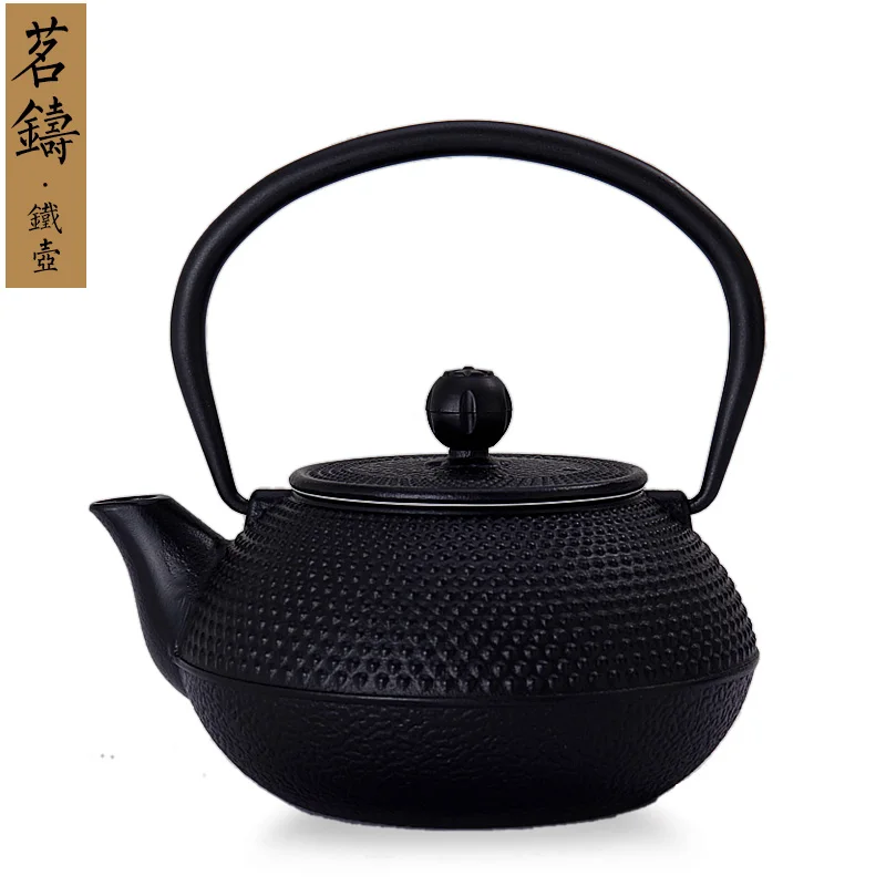 Teapot Enamel Good Health Nautral Healthy Gift Japanses Style Tea Copo