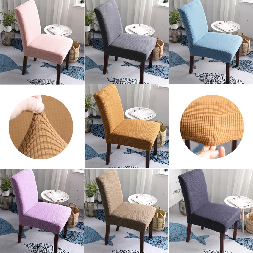 

Solid Color Spandex Dining Chair Covers Stretch Velvet Office Seat Computer Chair Cover For Dining Room Banquet Hotel Dinette