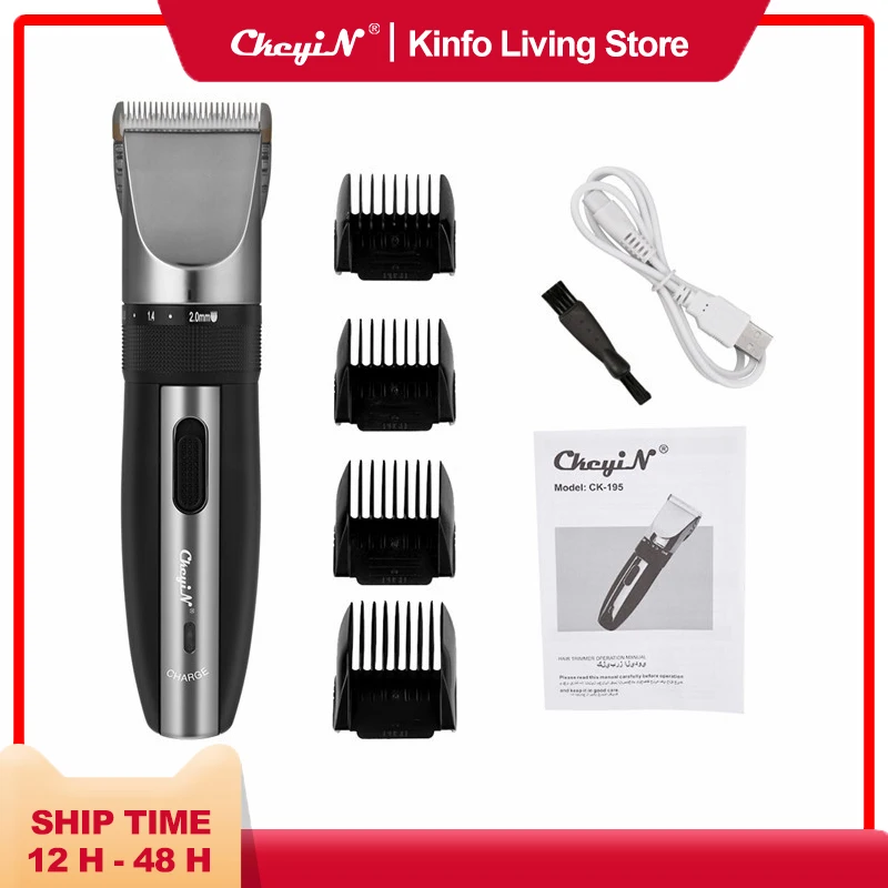 Профессиональная машинка для стрижки с низким уровнем шума регулируемая 0 8 2 мм