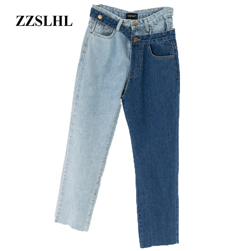 

New Spring 2020 Fashion High Waist Patchwork Hit Color Blue Jeans Straight Denim Pants Women Personality Women