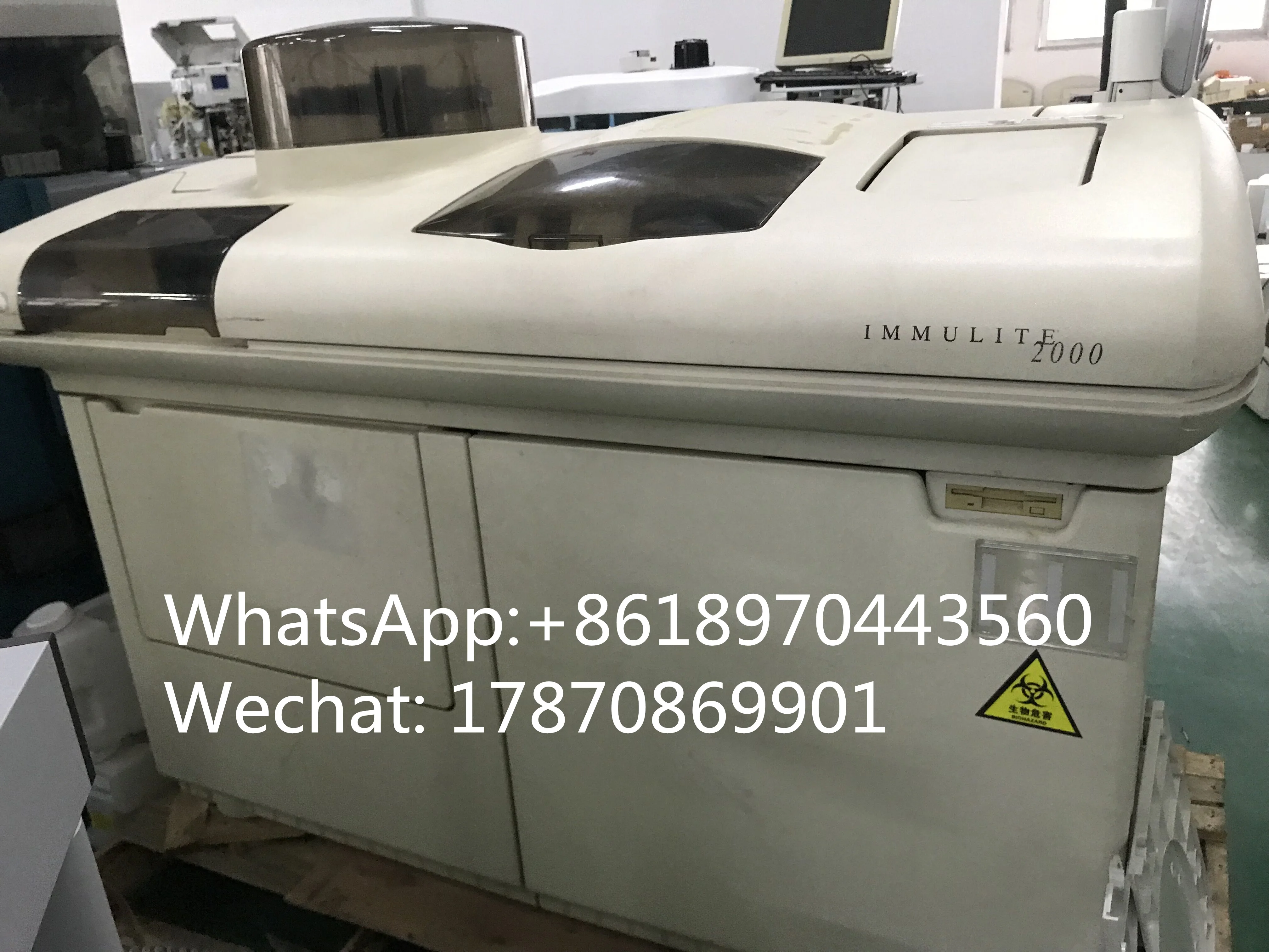 Иммуноферментный анализатор SIMENS IMMULITE 2000|Адаптеры AC/DC| |