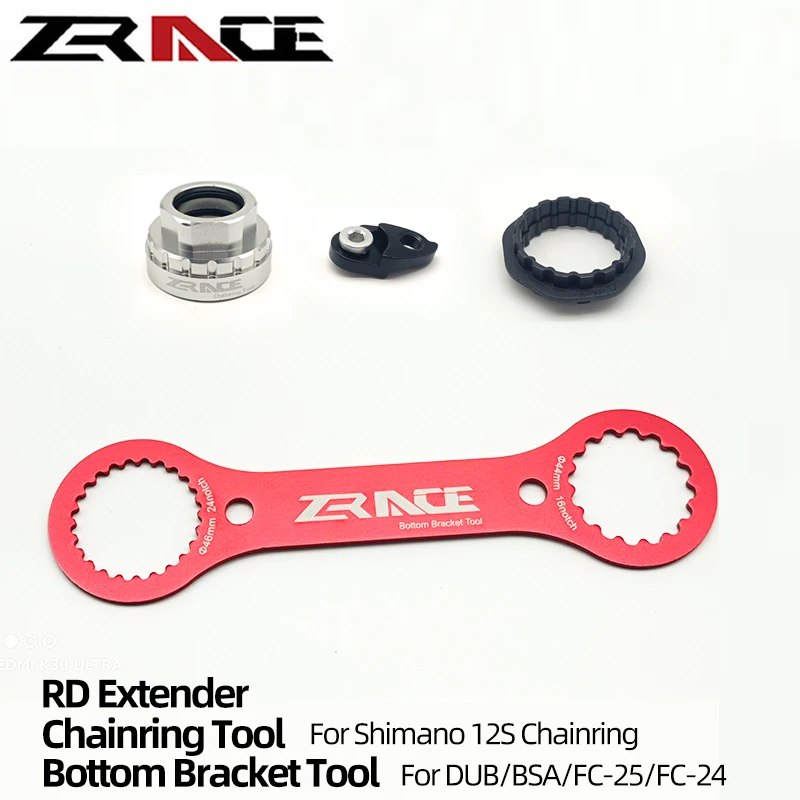 

ZRACE Bicycle Bottom Bracket Wrench Tool for SRAM DUB, SHIMANO BSA / FC-25 / FC-24 MTB Road Bicycle Accessories Tools Multi Tool