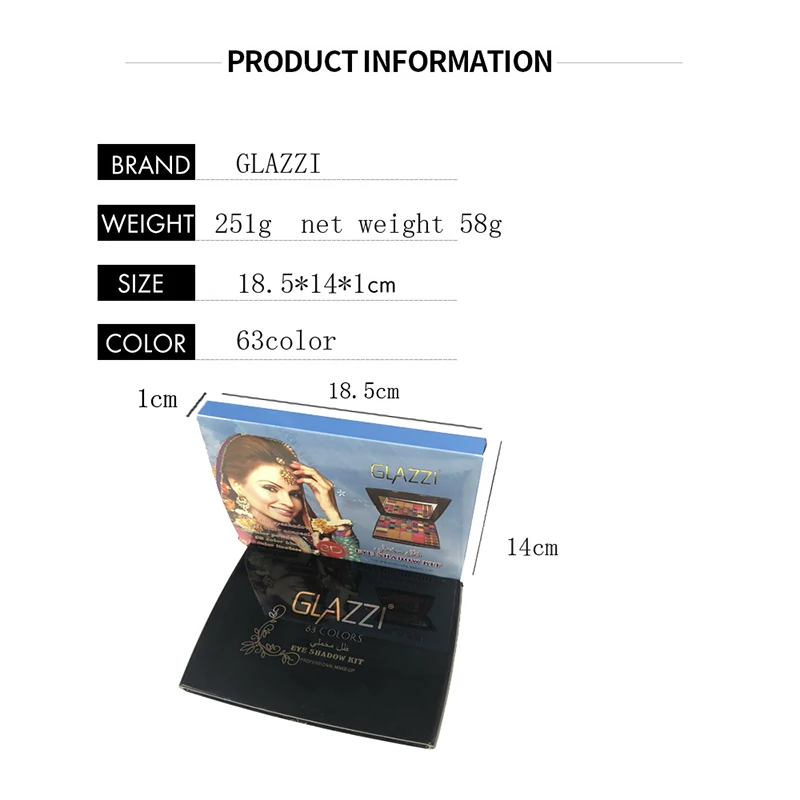 Тени для век румяна набор ремонта пудры 63 цвета с кисточкой теней