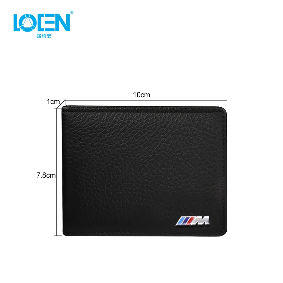 Кожаный чехол для автомобильных документов и кредитных карт водительского