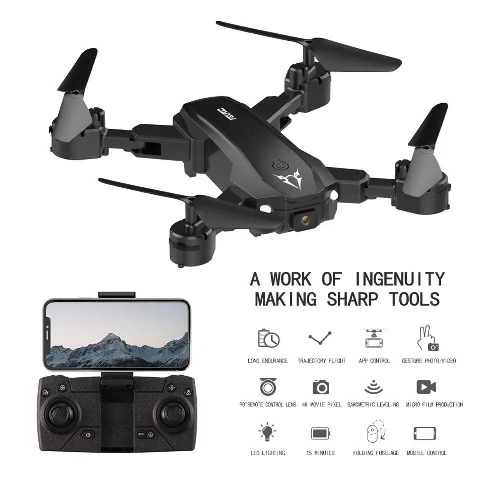 

GPS Drone 4K Dual HD Camera Professional Aerial Photography Brushless Motor Foldable Quadcopter RC Distance1200M