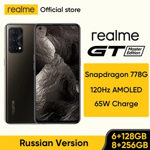 realme GT Master Edition Smartphone Snapdragon 778G 5G Russian Version
120Hz AMOLED 65W Super Dart Charge 64MP Camera 6GB 128GB