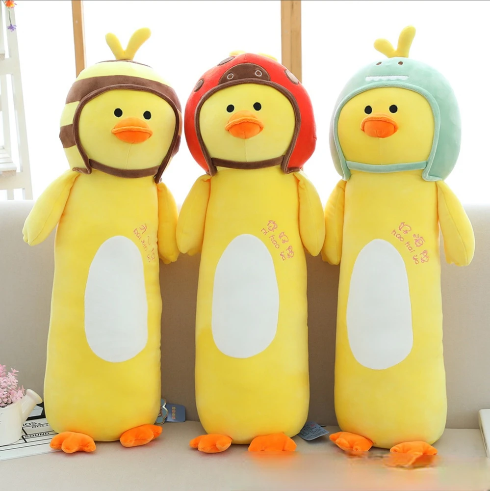 

Net red duck plush toy face changing duck doll duck plush toy pillow doll creative gifts wholesale