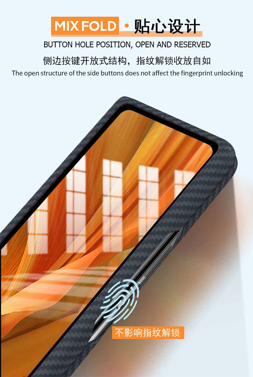 

New Product Launch Real Carbon Fibre Case For Mi Mix Fold 5G Case For MixFold 5G Case Mixfold