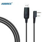 ABBREE USB кабель для программирования для чирикание, Win 7Win 10 с CD-ROM драйвер для Baofeng UV-5R BF-888S Kenwood TC286 двухстороннее радио