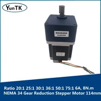 nema 34 gear reduction stepper motor 114mm length 6a 8n m ratio 201 251 301 361 501 751
