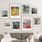 Настенная картина Matisse с изображением девушки, цветка, дома, леса, постеры на холсте в скандинавском стиле и принты, абстрактные настенные картины для декора гостиной