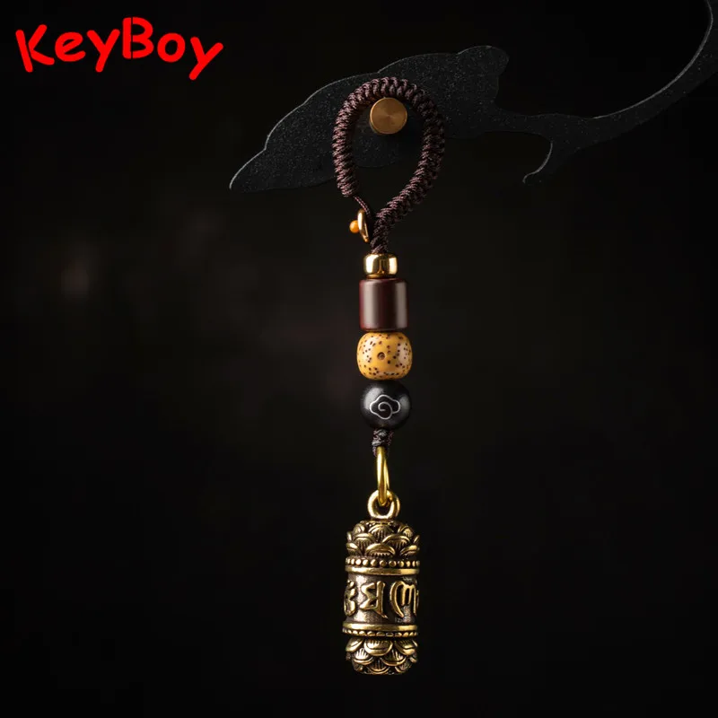 Брелок для ключей в буддистском стиле винтажный латунный с подвеской автомобиля