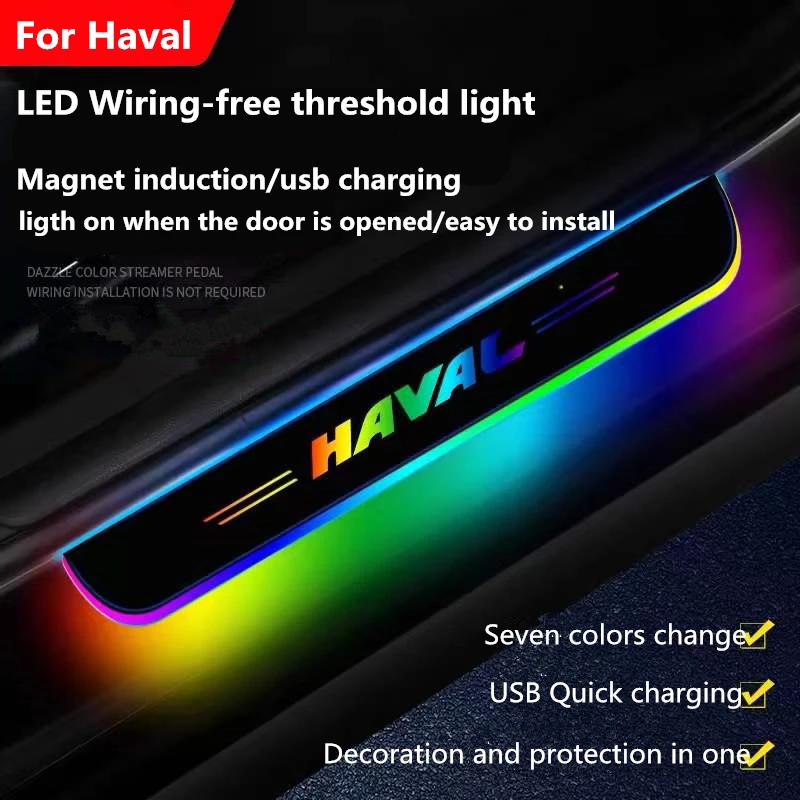 

For Haval Great Wall H6 F7 F7X H2 H9 H3 H5 H1 F5 F9 H4 Car Fashion logo Welcome Threshold The lamp No Wiring Colorful The lamp