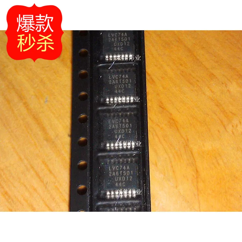 10 шт. новые оригинальные аутентичные 74LVC74APW LVC74A TSSOP14 логические чипы |