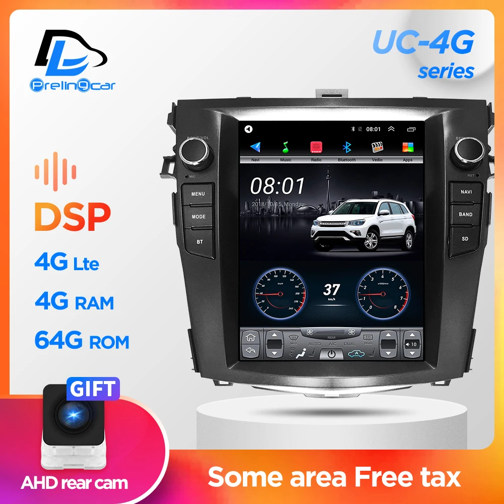 Автомагнитола мультимедийный видеоплеер для Toyota Corolla 2006 2013 Tesla style с вертикальным