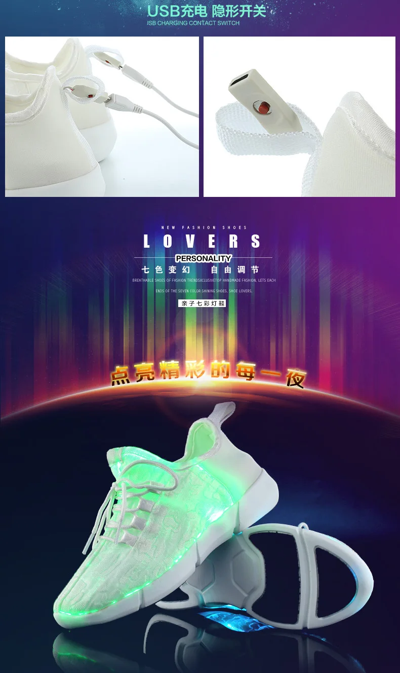 ULKNN Fiber Optic USB Recharge Glow Shoes Boys Girls Shoes Lightweight Running Sneakers LED Light Summer Shoes