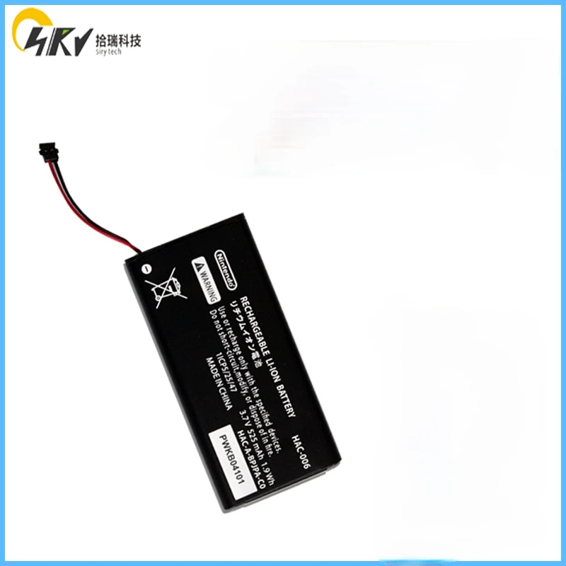 

525mAh HAC-006 Switch Battery HAC-BPJPA-C0 HAC-015/016 HAC-A-JCL-C0 HAC-A-JCR-C0 For Nintendo Switch Ns Joy-Con Controller