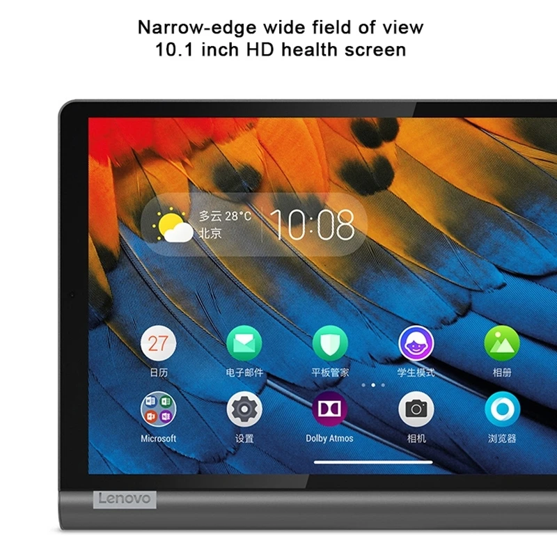 Lenovo YOGA Tab 5 смартфон с 5-дюймовым дисплеем восьмиядерным процессором Snapdragon 10 1 ОЗУ 4