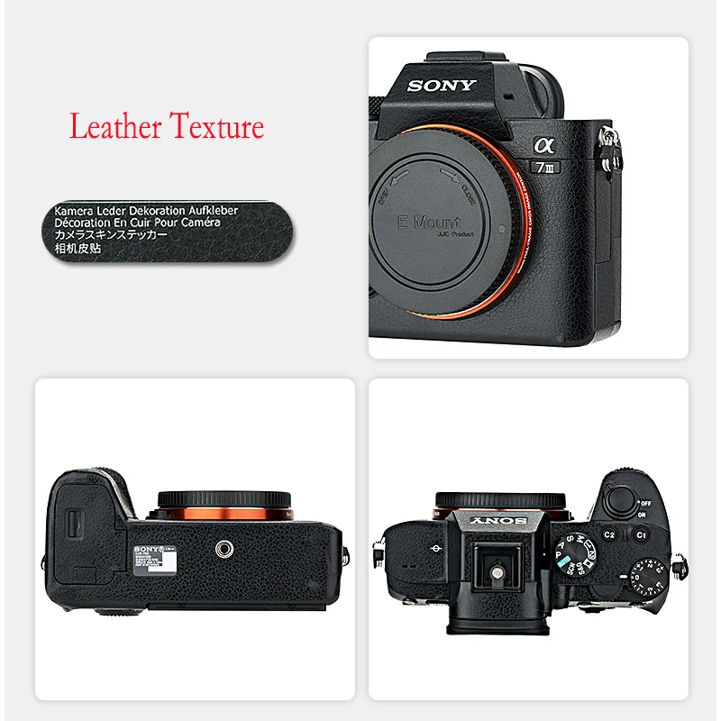 Чехол для камеры с защитой от царапин защитная наклейка набор защитной пленки Sony