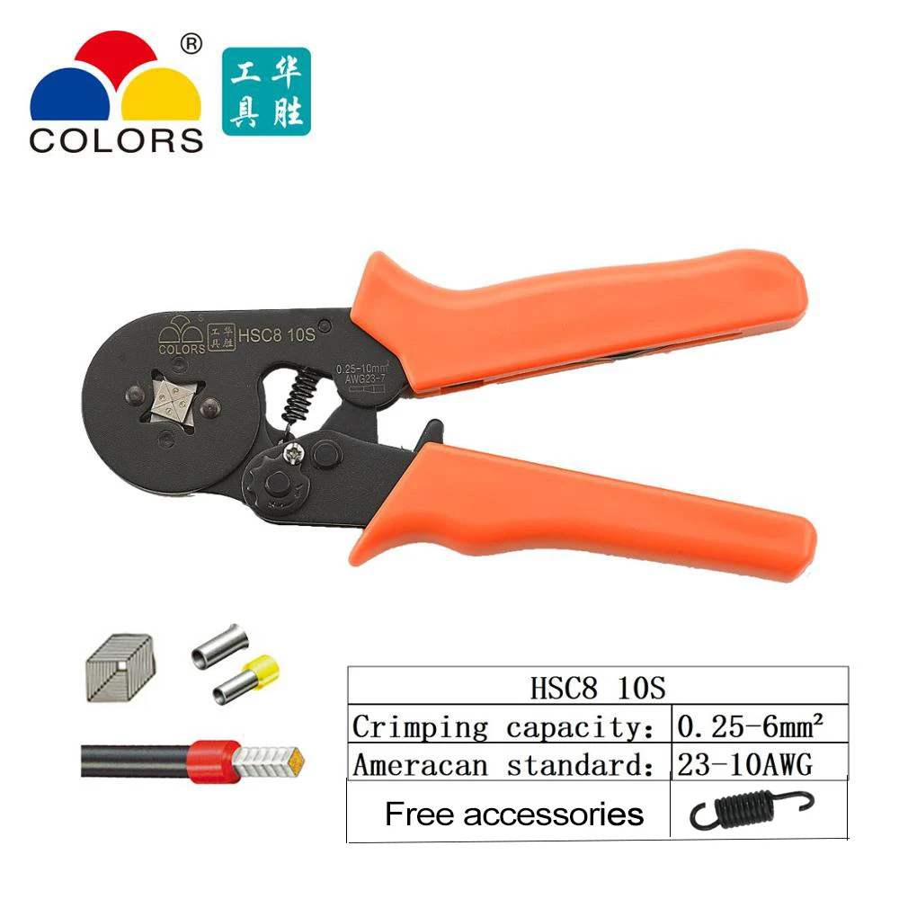 HSC8 10s Цвета HSC8 10S обжимные плоскогубцы 0,25-10 мм2 23-14AWG шестигранные четырехгранные электрические трубки Клеммы Коробка фирменный зажим ручные инструменты - Цвет: HSC8 10s