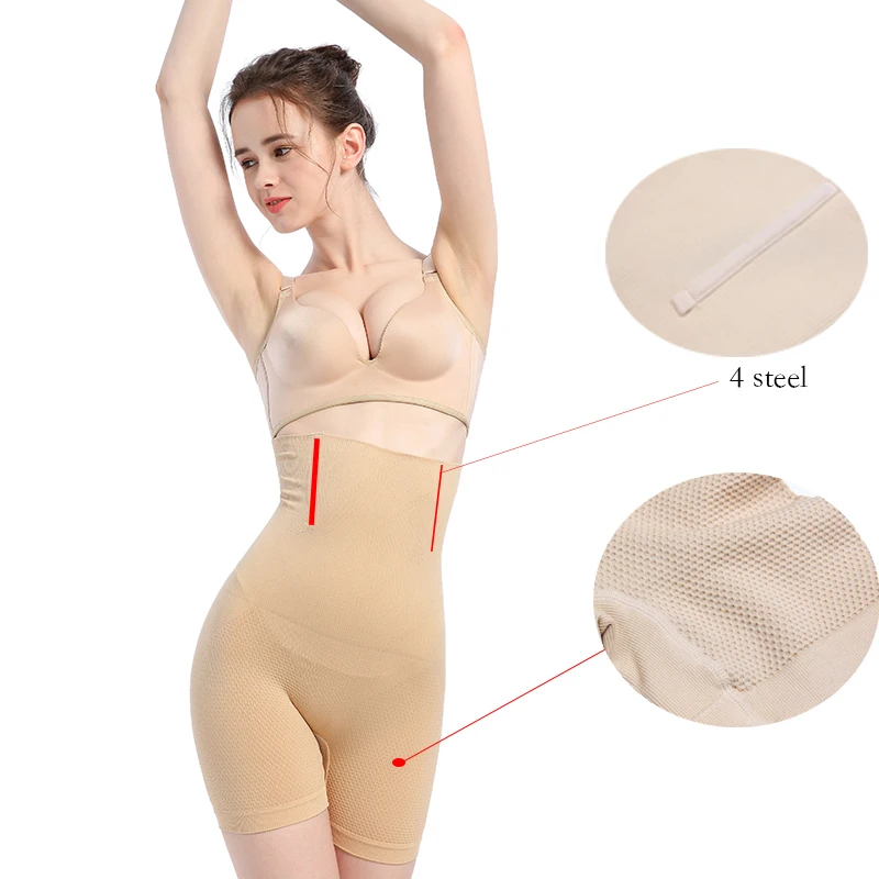 

Shapewear Women Butt Lifter Slimming Panties Waist Trainer Body Shaper Sexy Invisible Tummy Control Booty Lift Panty Bodysuit