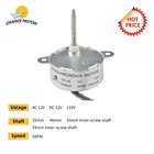 Синхронный двигатель TYC-40 AC 12 в 110 В 5 обмин двигатель постоянного тока, микро электродвигатель для Рождественского украшения на Хэллоуин