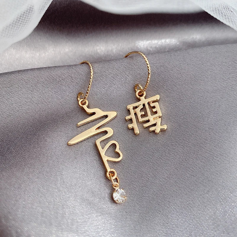 Асимметричные Серьги для женщин Необычные красные серьги в виде сетки девушек