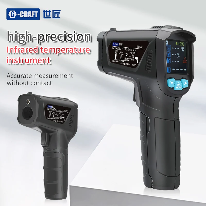 Цифровой инфракрасный термометр промышленный Бесконтактный пистолет для
