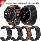 Кожаный силиконовый браслет для Amazfit GTR 47 мм, ремешок для Xiaomi Amazfit Pace  Stratos 1 2 3  GTR2  GTR 2e, ремешок для часов