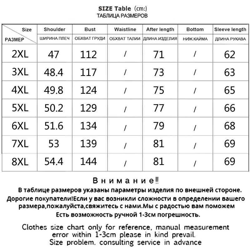 Asesmay мужские куртки с капюшоном Новые лоскутные цветные пуловеры модный