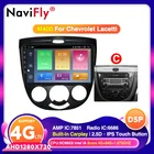Android 10 4G LTE 4G + 64G 2.5D IPS DSP для Chevrolet Lacetti J200 BUICK Excelle Hrv автомобильный радиоприемник с навигацией GPS мультимедийный плеер