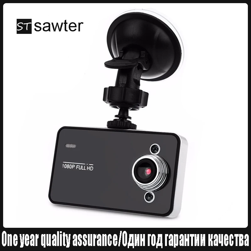 Скрытая dash камера HD 1080P Автомобильный видеорегистратор для вождения обнаружение