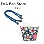 1 пара ручек для сумки и 1 внутренняя сумка для женской сумки Obag