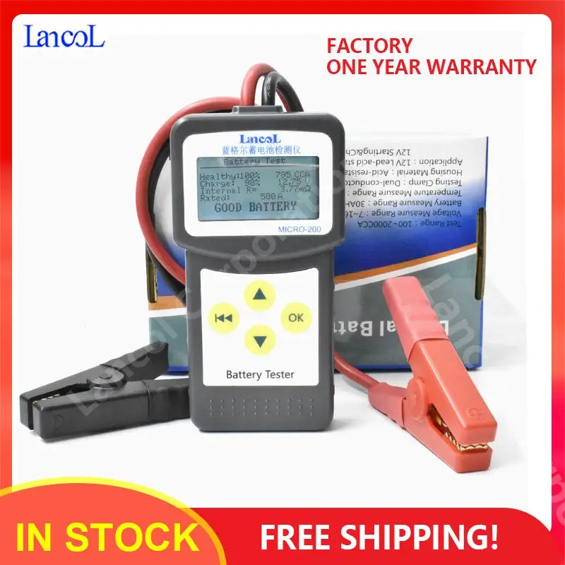 Цифровой анализатор Lancol Micro200 автомобильный вольтметр 12 В | Автомобили и
