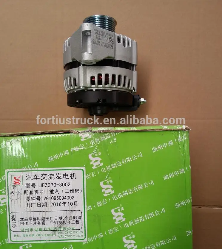 

375hp Engine Parts JFZ270-3002 VG1095094002 Alternator