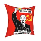 Взломать в холодную с камрадами Подушка Чехол Декор Подушка СССР Ленина коммунизм социализм мультипликационным мотивом домашний декор