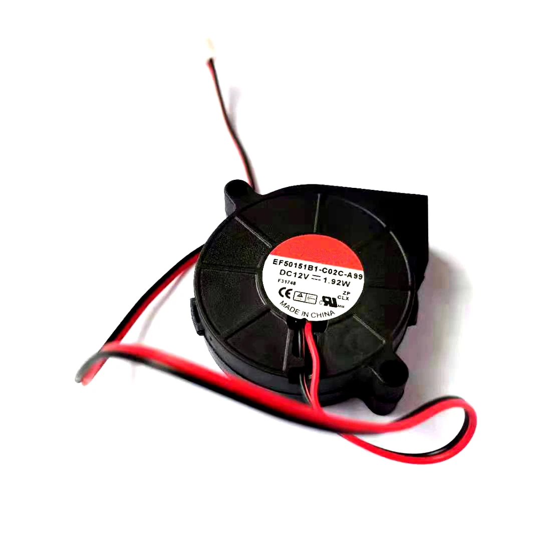 

5015 Blower Fan EF50151B1-C02C-A99 12V 1.92W 50*50*15mm Humidifier Turbo Fan