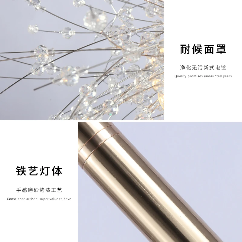 Современная простая Хрустальная Напольная Лампа в стиле Ins вертикальная лампа