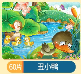 chouxiaoya 60 шт. деревянный маленький кусочек паззл Игрушка Дети животные деревянные паззлы детские развивающие игрушки для ребенка интерактивная игра - Цвет: chouxiaoya
