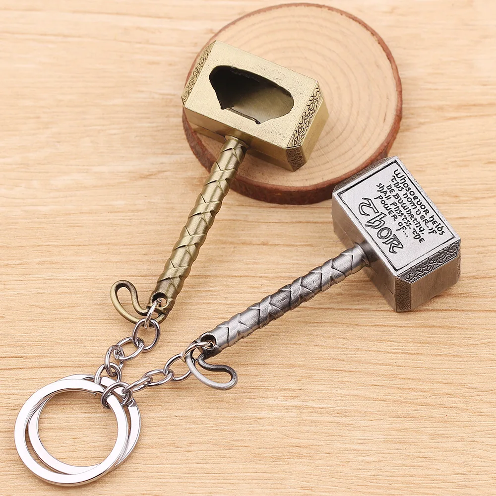 Молоток открывалка для пивных бутылок портативный брелок металлические