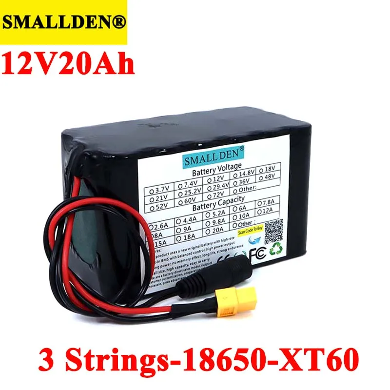 

SMALLDEN 11.1V/12V 20ah 18650 lithium Rechargeable battery 20000mAh with PCB For hernia lamp,amplifiers, monitoring XT60 plug