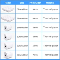 thermal receipt printer paper roll 57x50mm bill ticket printing for supermarket cash register thermal receipt printer bpa free