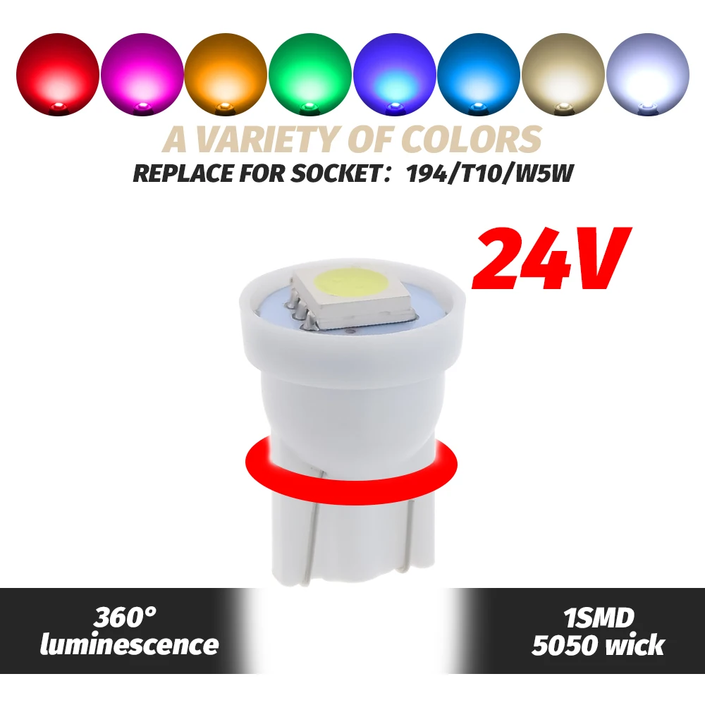 10 шт. T10 5050 1 SMD 194 168 W5W 24 В DC Светодиодная лампа зазор клиновая света автомобили