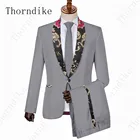Мужской костюм с жаккардовой шалью и отложным воротником Thorndike, костюм из двух предметов для свадьбы, выпусквечерние вечера, серого цвета, пиджак + брюки + галстук