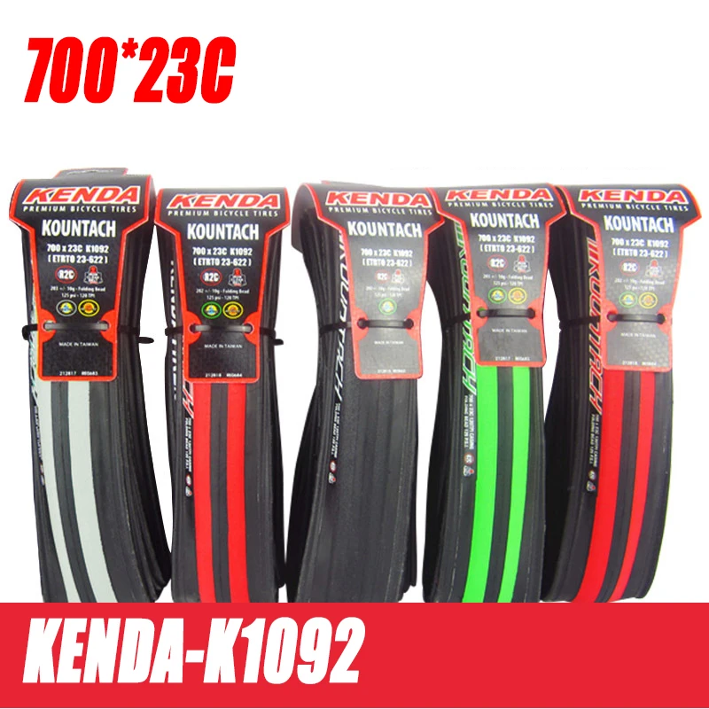 1 шт. велосипедные шины 700C 700 * 23C 120 TPI антипрокольные Складные гоночные для