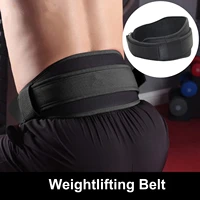 weightlifting belt squat training lumbar support band sport powerlifting belt fitness gym back waist protector for gym girdle