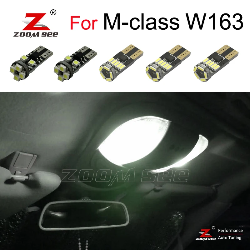 16 шт. светодиодных ламп для зеркала в туалетном столике + лампа багажника