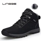 Мужские Водонепроницаемые зимние ботинки LINGGE, Теплые ботильоны из ПУ кожи, повседневная обувь, размеры 39-48, Осень-зима