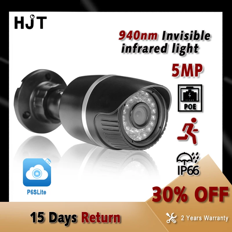 IP камера HJT 5 Мп/2 МП POE 940 нм|Камеры видеонаблюдения| |